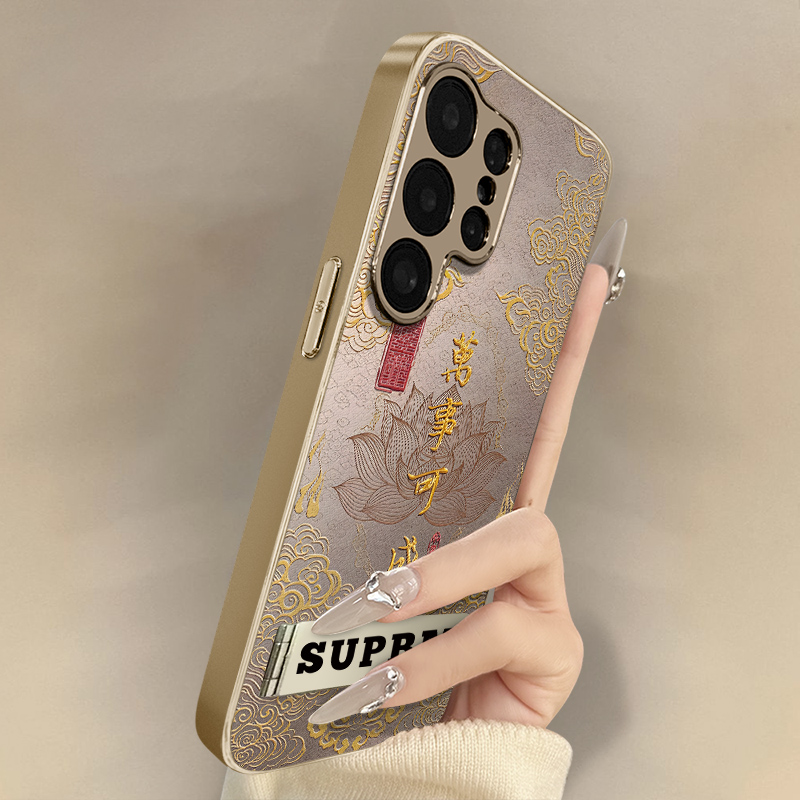 浙皇适用于三星galaxys25手机壳s24ultra新款s23ultra文字s22国风男女高级感支架全包防摔小羊皮s24万事可成