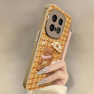 小熊猫咪适用于vivoiqoo15手机壳新款 13男女12可爱小羊皮11网红neo11好看10pro小众z10turbo高级z9x防摔支架