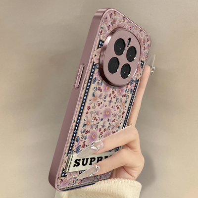 浙皇适用于荣耀magic7手机壳6新款5高级4国风创意x60i支架x50gt电镀x40i防摔GTPro女小羊皮x30i相框涂鸦花朵