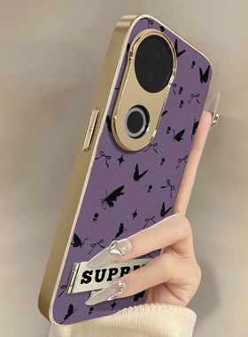 浙皇适用vivoS20Pro手机壳S19高级网红S18eS17t新款S16可爱女S15Pro电镀S12小羊皮S10全包防摔支架蝴蝶剪影