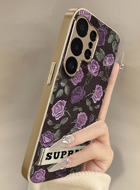 浙皇适用三星GalaxyS25Plus手机壳s24ultra高级网红新款可爱S23+女电镀S22小羊皮全包Ultra防摔支架紫色玫瑰