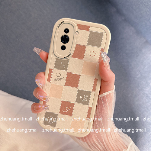 小胖妞 兔子 防摔 可爱  手机壳