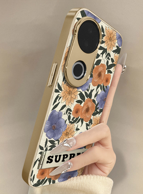 浙皇适用vivoS20Pro手机壳S19高级网红S18eS17t新款S16可爱女S15Pro电镀S12小羊皮S10全包防摔支架水彩花