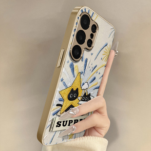 惊喜小猫适用于三星galaxys25手机壳s24ultra新款 s23ultra卡通22网红s24可爱女高级支架全包防摔小羊皮保护套