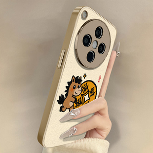 小马元 x8s马年x7ultra本命年小羊皮x6防摔x5好看a97男女A6高级支架 宝适用于oppofindx9手机壳findx9pro新年款