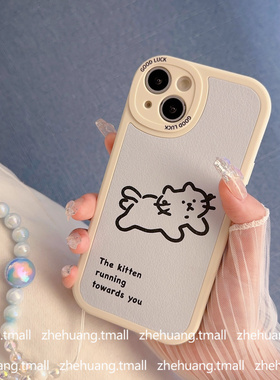 原创线条小猫适用小米13pro手机壳12x新款链条11pro硅胶10pro软maix4可爱civi3全包8/9高级12pro腕带保护套