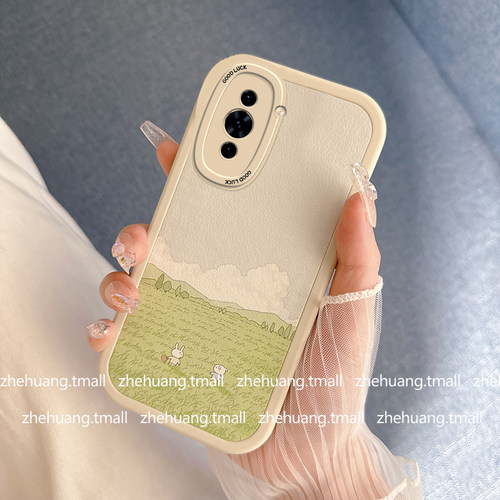 小胖妞 可爱防摔手机壳