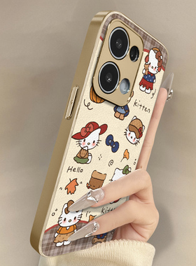 凯蒂漫秋适用于opporeno15手机壳15pro新款14pro卡通13turbopro可爱小羊皮12网红11好看10男女高级a6防摔支架