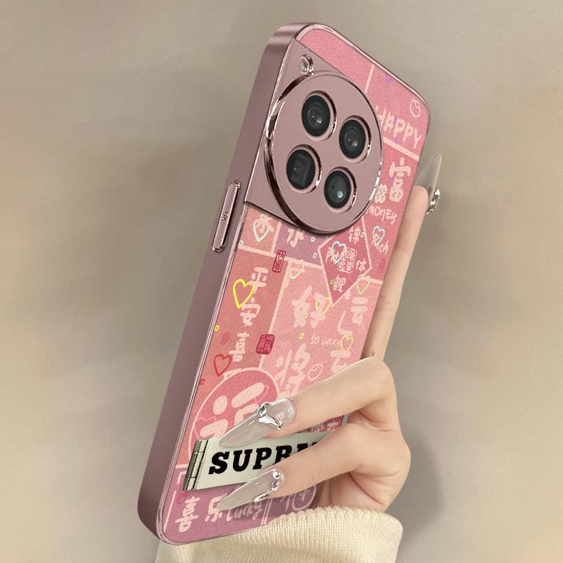 浙皇适用于一加13手机壳1加13T新款12文字11创意ace5pro女款高级ace3pro支架全包防摔小羊皮ace2v好运将至