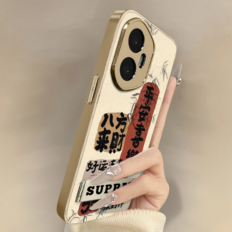 浙皇适用于荣耀400手机壳300新款200国风100pro文字80男女高级70支架60全包50防摔90gt小羊皮POWER八方来财