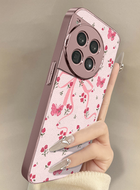 花蝴蝶结适用于一加15手机壳一加13t新款13创意12超火小羊皮11网红Ace6好看ace5ultra男女3pro高级2v防摔支架