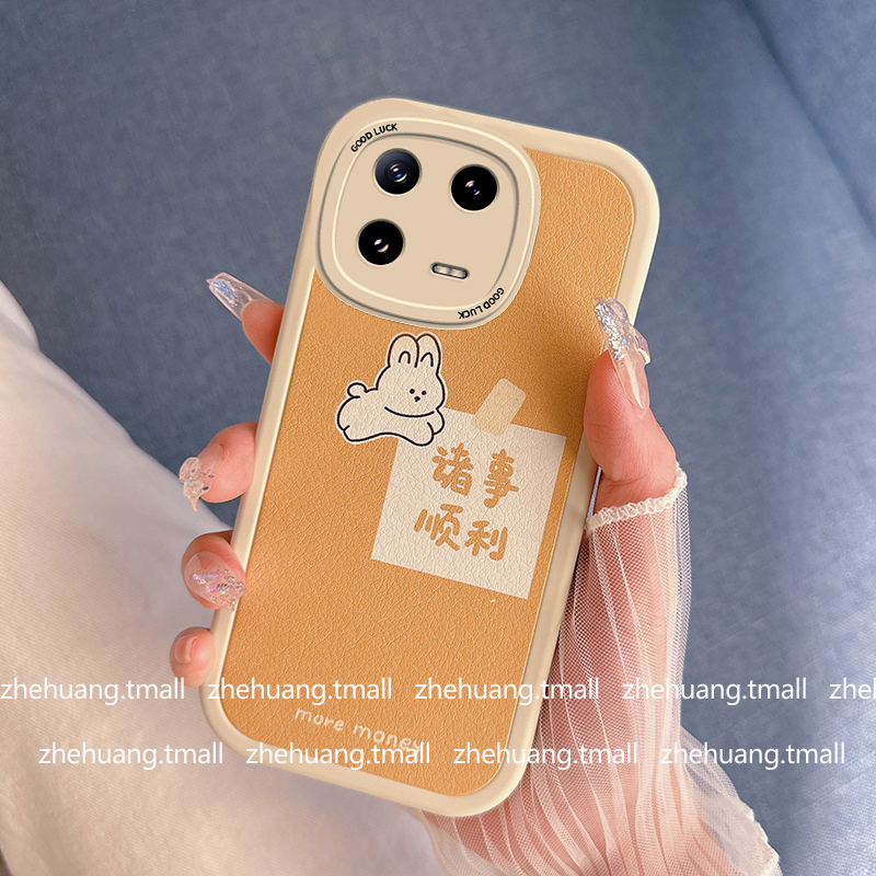 小胖妞 防摔 可爱 手机壳
