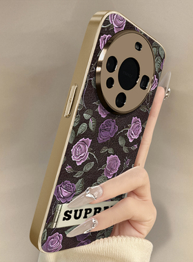 浙皇适用华为mate70手机壳Mate60Pro+高级网红proplus新款50E可爱40Pro女电镀30小羊皮全包防摔支架紫色玫瑰