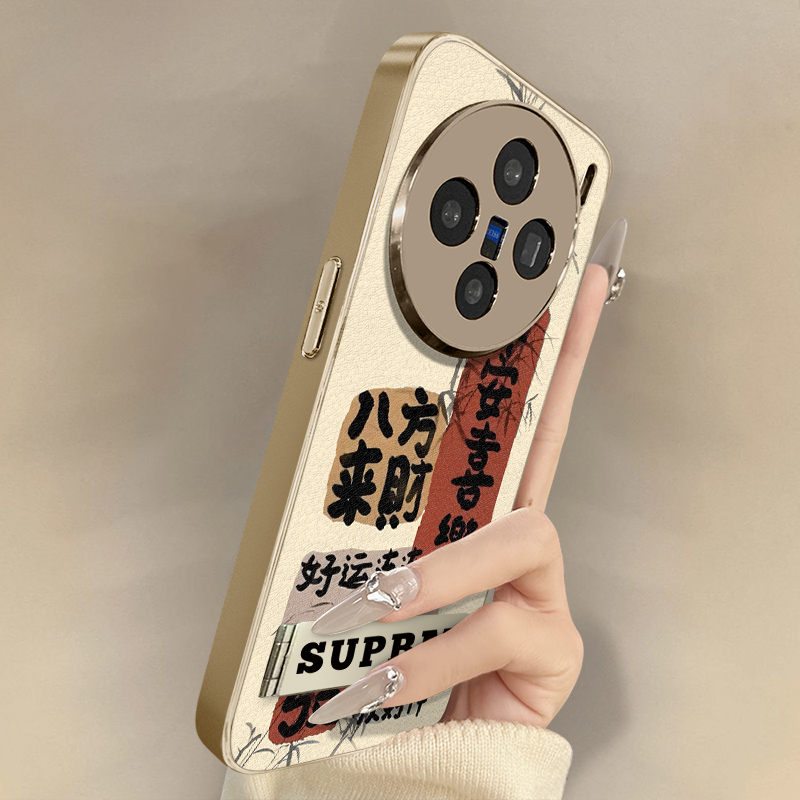 浙皇适用于vivox200s手机壳x100ultra新款x90国风x80pro文字x70男女高级60支架y300全包防摔小羊皮八方来财