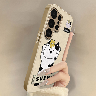 浙皇适用于三星galaxys25手机壳s24ultra新款s23高级感s22可爱少女创意防摔支架小羊皮保护套网红s24举手猫咪