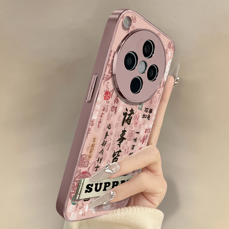 浙皇适用于oppofindx8手机壳x7ultra新款x6pro文字x5国风a97女款高级a93s支架a72全包防摔小羊皮a2诸事皆顺