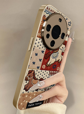 可爱小马适用于华为mate70手机壳70pro新年款70air马年60pro+本命年小羊皮50防摔40e红色30pro男女支架高级