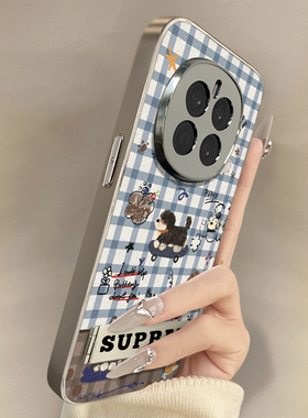 浙皇适用于荣耀magic7手机壳6新款5pro网红4羊皮x60i防摔x50gt支架x40i小众x30i高级可爱女GTPro格子滑板小狗