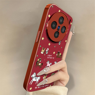 发财金子小马适用于vivox300手机壳x300pro新年款200s马年x100ultra本命年x90s小羊皮80防摔y500红色男女支架