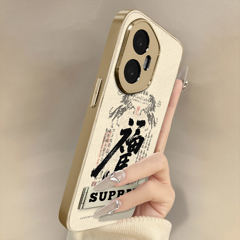 马上有福适用于荣耀400手机壳300新款200文字100pro网红90gt国风80女高级70支架60全包POWER防摔小羊皮保护套