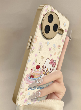 蛋糕凯蒂适用于红米k90手机壳k90promax新款k80卡通k70可爱小羊皮k60网红50好看note15r男女14高级13防摔支架