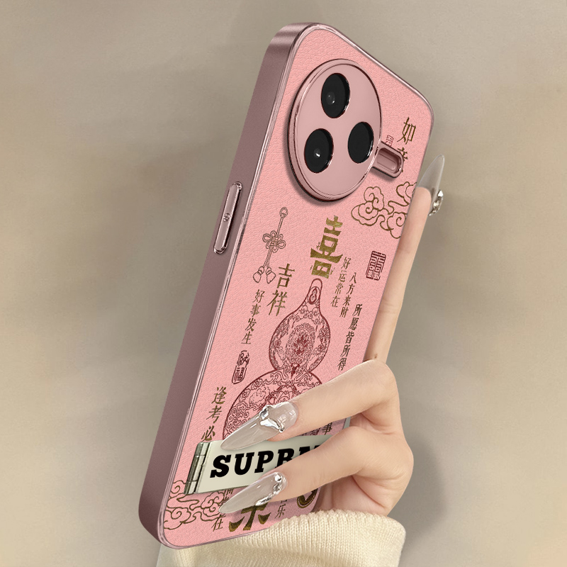 浙皇适用于红米k80手机壳k70e新款k60ultra国风k50文字note14男女高级支架13全包防摔小羊皮12pro葫芦喜乐