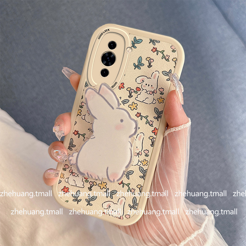浙皇适用华为nova10pro手机壳6se新款nova7硅胶nova8可爱nova5ipro俏皮4e全包hinova9pro小碎花朵兔子支架,3C数码配件,手机保护套/壳,淘宝优惠券,粉丝福利购,淘宝优惠卷