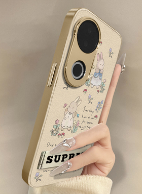 浙皇适用于vivos20手机壳s19pro新款s18e小羊皮s17t高级感s16pro电镀15e防摔12pro支架创意可爱女s10花丛兔子