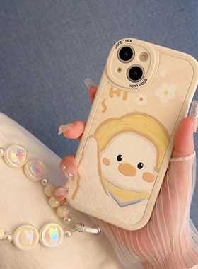 涂鸦小黄鸭适用小米17promax手机壳13新款15女14挂绳11防摔8硅胶10pro软maix4可爱civi3全包9高级12pro保护套