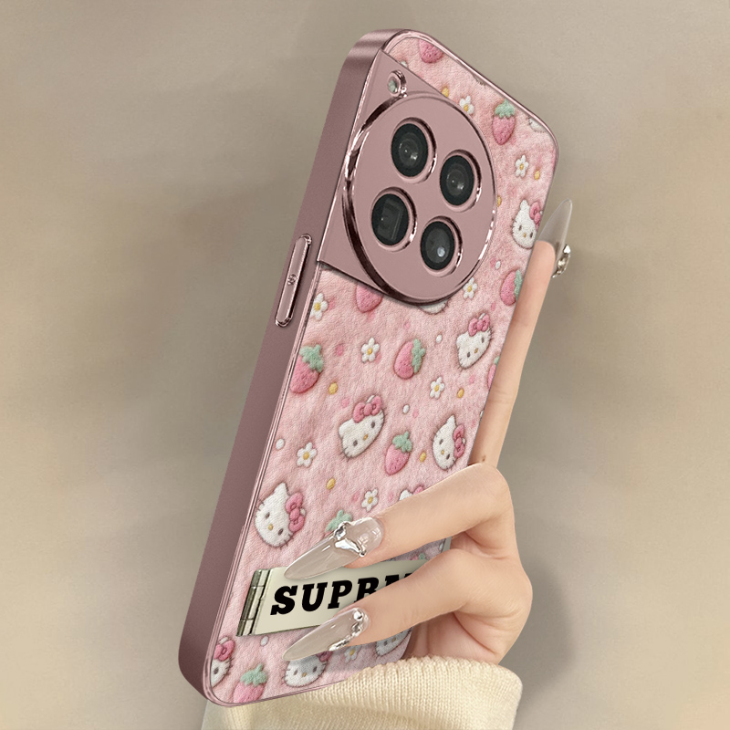 草莓kt猫适用于一加15手机壳1加13T新款12卡通11网红ace5pro可爱ace3pro女ace2高级支架全包防摔小羊皮保护套