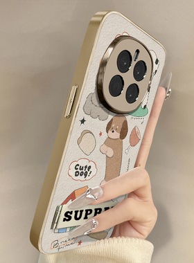 浙皇适用于荣耀magic7手机壳6新款5pro高级4全包x60i防摔x50gt支架x40ix30i卡通小羊皮男女创意GTPro猫咪狗