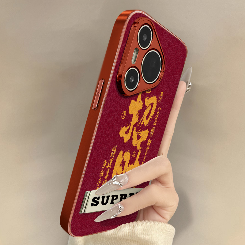 招财书法适用于华为pura80手机壳新款70ultra文字p60网红p50e国风p40女p30pro高级支架全包防摔小羊皮保护套