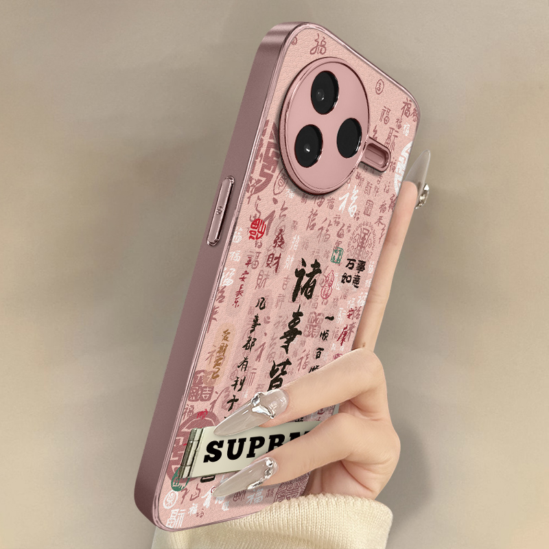 浙皇适用于红米k80手机壳k70e新款k60ultra文字k50国风note14女款高级支架13全包防摔小羊皮12pro诸事皆顺