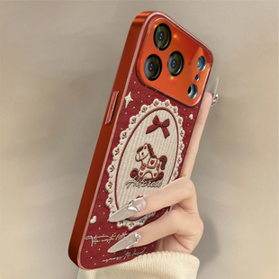 爱心木马适用于苹果17手机壳17pro新年款iPhone17promax马年16本命年小羊皮15防摔14红色13男女12高级11支架