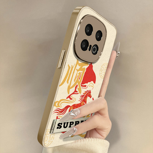 马年顺遂适用于vivoiqoo13手机壳12新款 11文字neo10网红9国风女高级8支架7全包6防摔z10turbo小羊皮z9x保护套