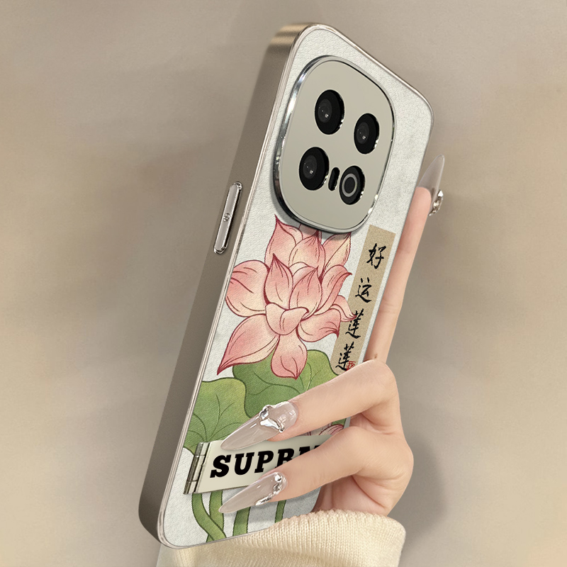 浙皇适用于vivoiqoo13手机壳12新款11文字neo10国风9男女高级8支架7全包6防摔z10turbo小羊皮z9x好运莲莲