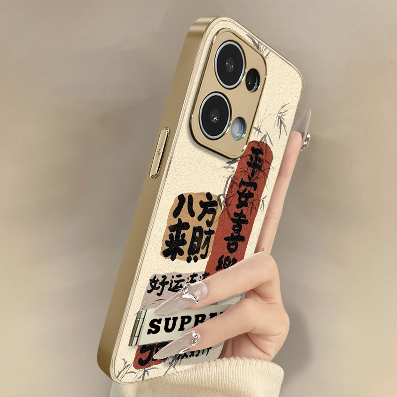 浙皇适用于opporeno14手机壳13pro新款12pro国风11文字10男女高级8支架7pro全包9防摔5小羊皮6pro八方来财