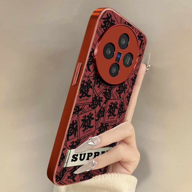 浙皇适用于vivox200s手机壳x100ultra新款x90国风x80pro文字x70男女高级60支架y300全包防摔小羊皮满屏发财