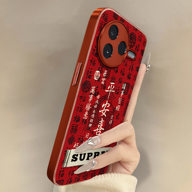 平安喜乐适用于红米k80手机壳k70e新款k60ultra文字50网红note14国风13女12pro高级支架全包防摔小羊皮保护套