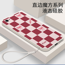 棋盘格适用OPPOA59S的手机壳OPPO A57液态硅胶a59m软壳女a57t送钢化膜a39全包opa外壳oppa防摔st保护套opopa