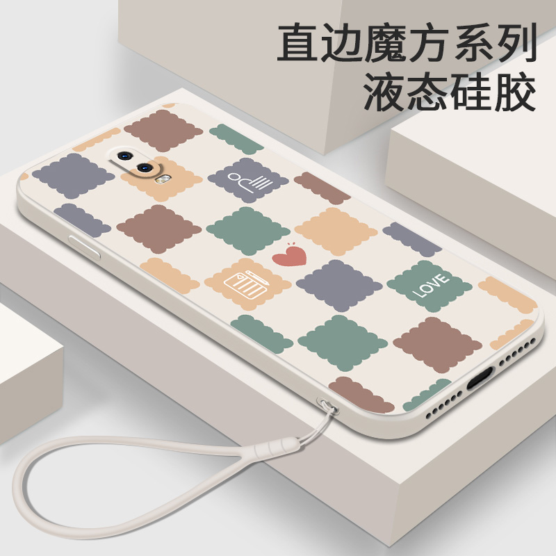 棋盘格适用OPPOR17的手机壳OPPO R17Pro软硅胶por高级感软壳女款0ppor全包防摔por网红潮opr超薄oppr保护套男