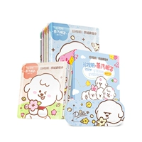 [Spring Series] 10 таблетки/коробка грейпфрутной соды