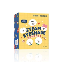 [Семейство Нава] 10 штук/коробка лаванды