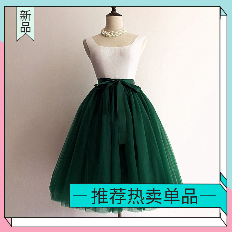 ed skirts Womens 2019 Summer faldas jupe femme saia spodnica|ruв категории Женская одежда, юбка - от Buy2taobao.com для оказания профессиональной услуги покупки агента Taobao