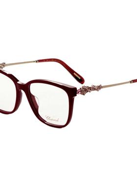 代购Chopard女士眼镜框方形金属醋酸纤维红色演示镜片日常佩戴