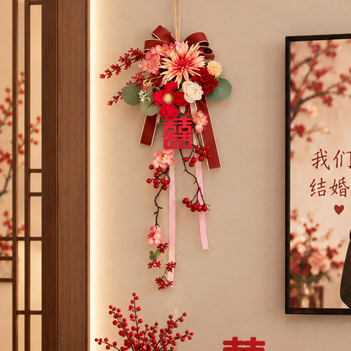 婚房仿真花室内布置装饰门墙挂件