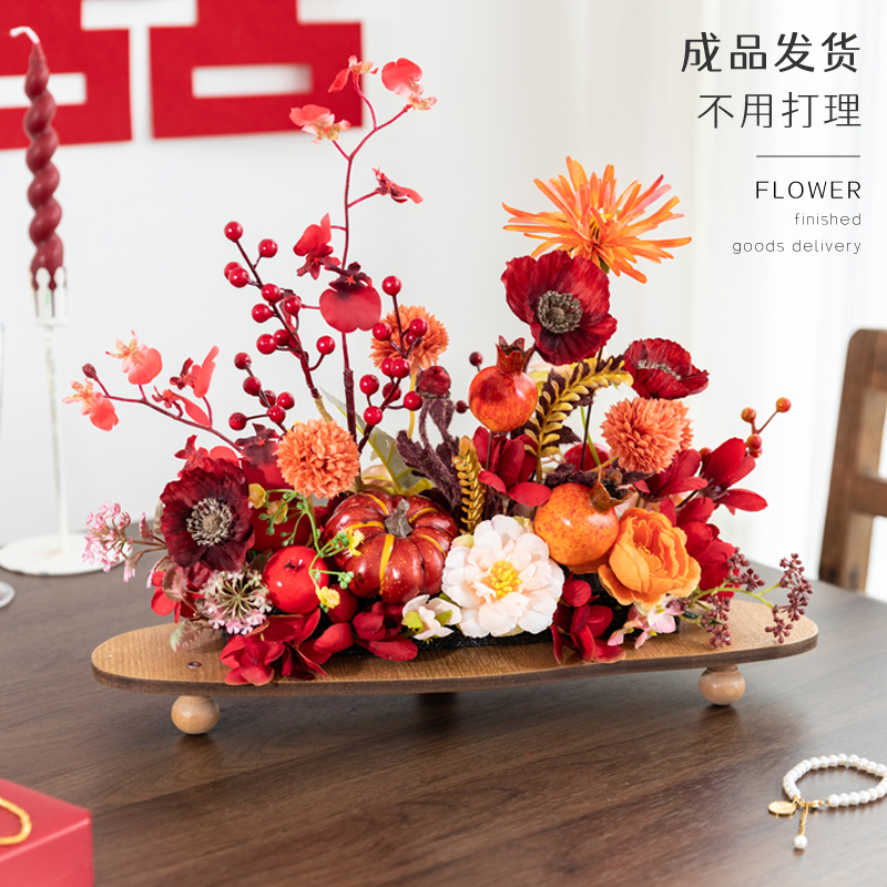 高级喜庆仿真花摆件婚房氛围布置