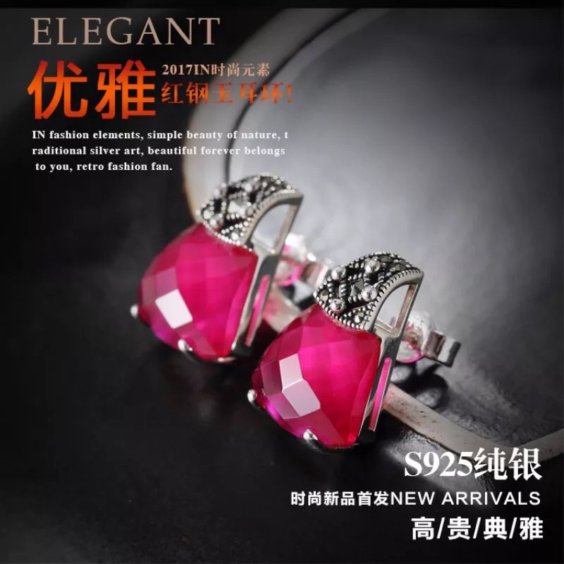 天然水晶玉石时尚风手工老银匠
