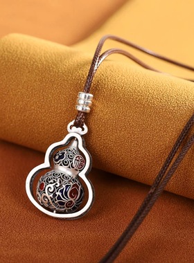 s999足银吉祥福禄男女款国风福字葫芦吊坠项绳生日礼物老银匠手工