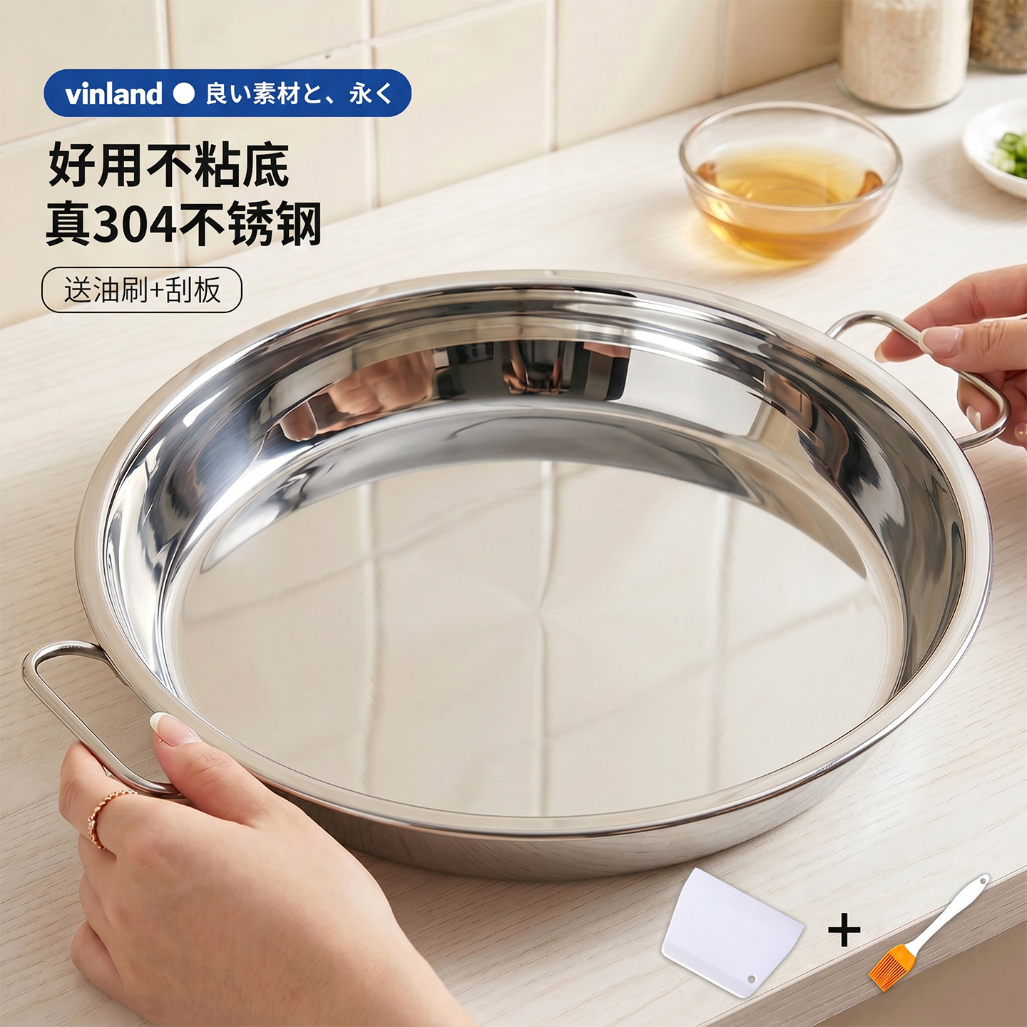 凉皮锣锣304不锈钢做凉皮专用蒸图片